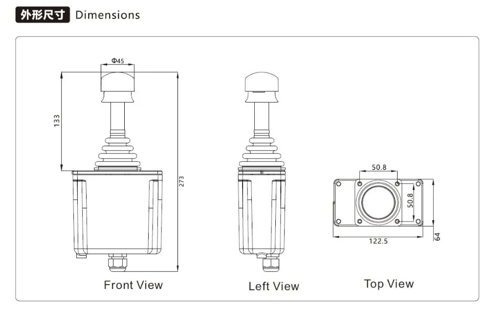 Industrial Control Systems Joystick Hj50 Used in Tractors